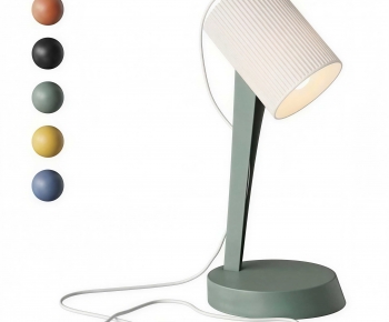 Modern Table Lamp-ID:983320953