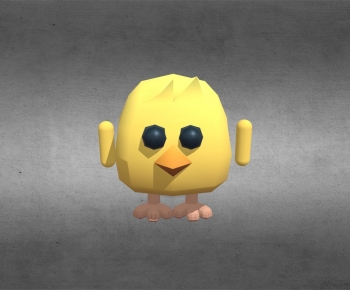 Modern Toys-ID:538458836