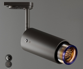 Modern Spotlights-ID:587292919