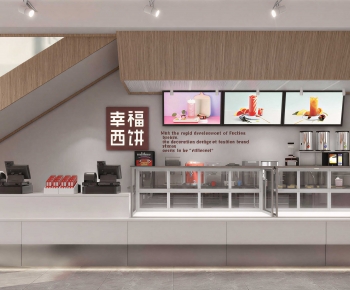 Modern Catering Space-ID:681895971