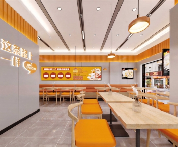 Modern Restaurant-ID:411722909