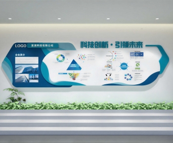 Modern Exhibition Hall-ID:447371012