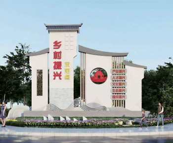 New Chinese Style Guide Board/bulletin Board-ID:705733066