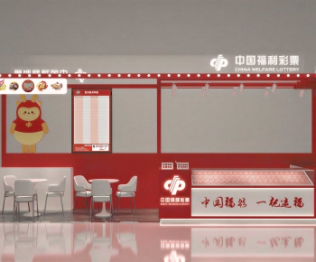 Modern Facade Element-ID:294320669