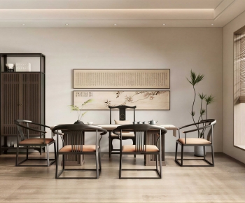 Modern Tea House-ID:983671907