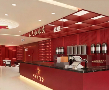 Modern Cafe-ID:304318907