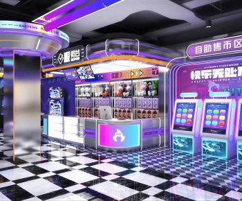 Modern Game Hall-ID:576319716