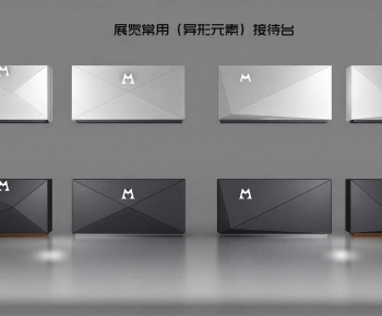 Modern Reception Desk-ID:687370359