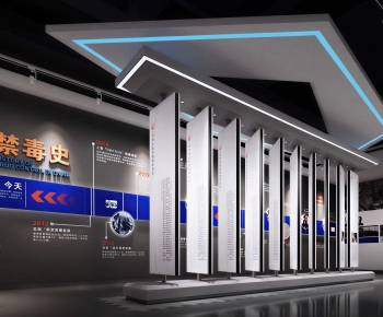 Modern Exhibition Hall-ID:642565013