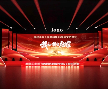 Modern Stage Performance-ID:395796064
