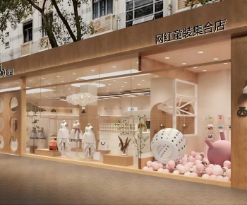 Modern Shop Window-ID:872259175