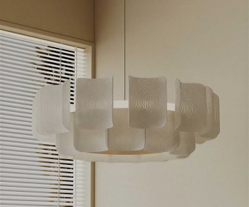 Modern Droplight-ID:229526047