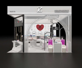 Modern Manicure Shop-ID:456458091