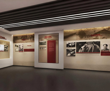 Modern Exhibition Hall-ID:969068056
