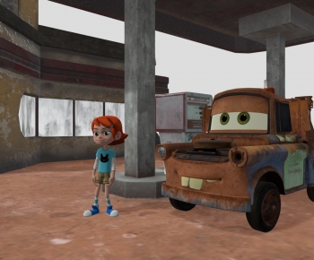 Modern Toys-ID:931155924