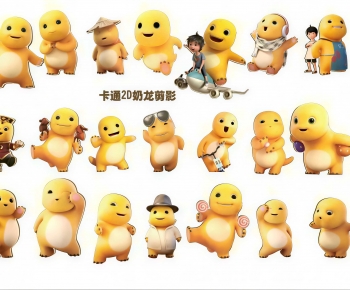 Modern Toys-ID:248267898