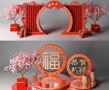 New Chinese Style Chinese Style Meichen-ID:382456065