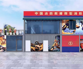 Modern Building Appearance-ID:670655012