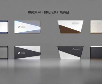 Modern Reception Desk-ID:236093047