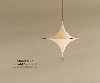 Modern Droplight-ID:865068919