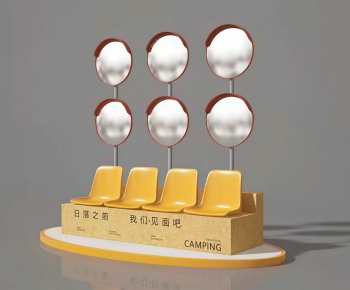 Modern Outdoor Tables And Chairs-ID:815992129