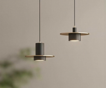 Modern Droplight-ID:637939083