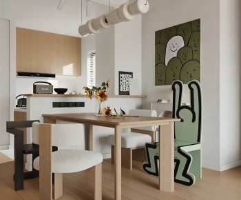 Modern Dining Room-ID:371411099