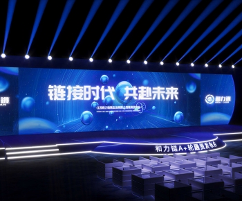 Modern Stage Performance-ID:241451033