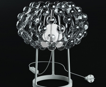 Modern Table Lamp-ID:681580076