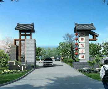 Chinese Style Decorated Archway-ID:124157913