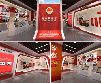 Modern Exhibition Hall-ID:947909126