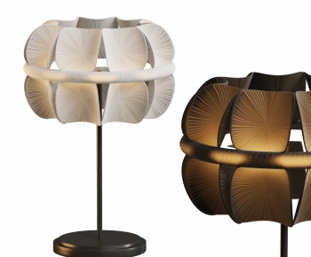 Modern Floor Lamp-ID:633614069