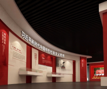 Modern Exhibition Hall-ID:497939116
