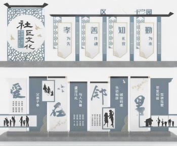 New Chinese Style TV Wall-ID:546263936