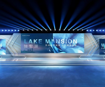 Modern Stage Performance-ID:959142928