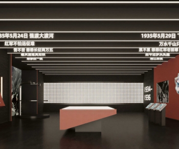 Modern Exhibition Hall-ID:280916936