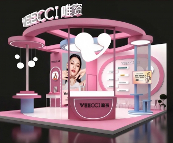 Modern Cosmetic Shop-ID:843919991