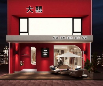 Modern Facade Element-ID:705653912