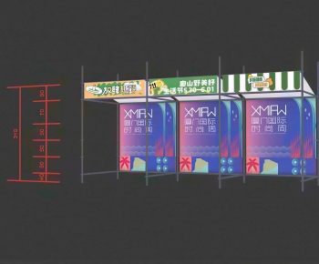 Modern Meichen-ID:190010127