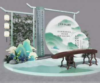 New Chinese Style Meichen-ID:299942979