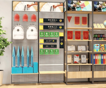 Modern Shelving-ID:350923062