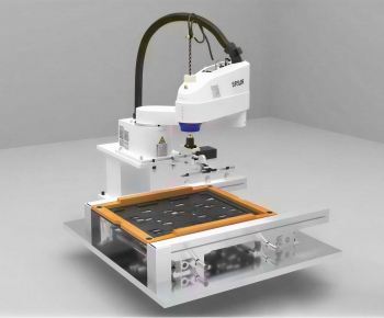 Modern Industrial Equipment-ID:309135918