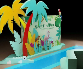 Modern Meichen-ID:782310969