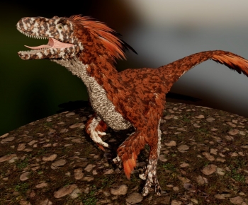 Modern Animal-ID:475863936