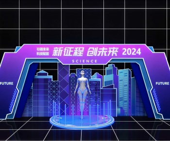 Modern Meichen-ID:572559126