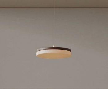 Modern Droplight-ID:285396107