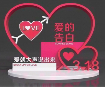 New Chinese Style Meichen-ID:407821898