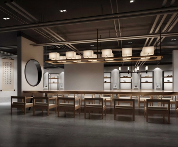 Modern Teahouse Tea House-ID:691642051