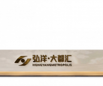 Modern Reception Desk-ID:203511955