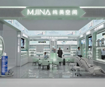 Modern Cosmetic Shop-ID:541048055